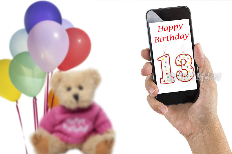 生日快乐的概念与智能手机