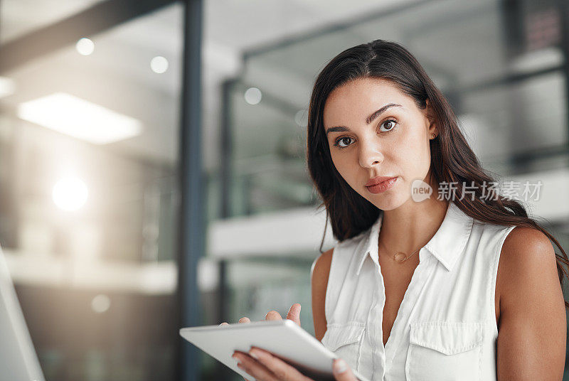 联系并保持生产力