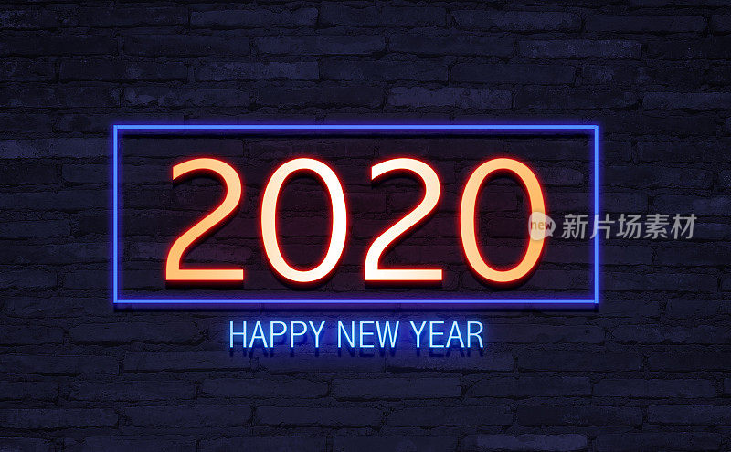 新年2020创意设计概念