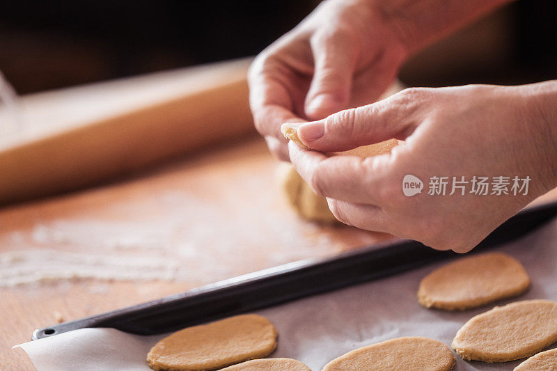 伊斯特兔子饼干准备