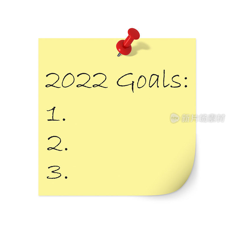 2022年新年决心的目标笔记