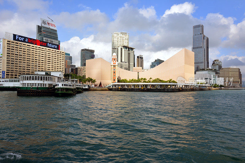 香港尖沙咀天星码头