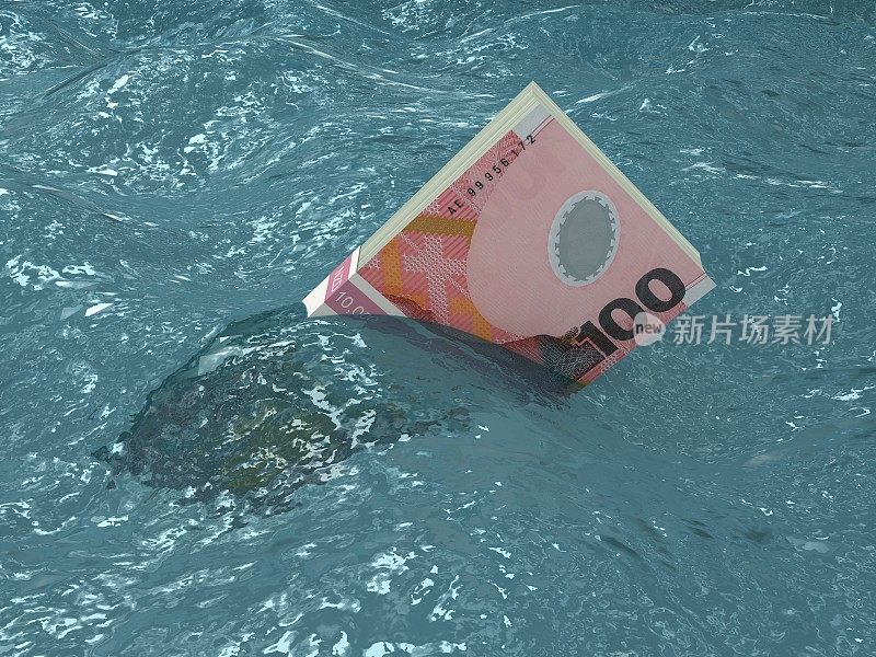 新西兰货币金融危机正在下沉