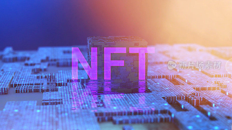 NFT，不可替换令牌，元世界概念背景