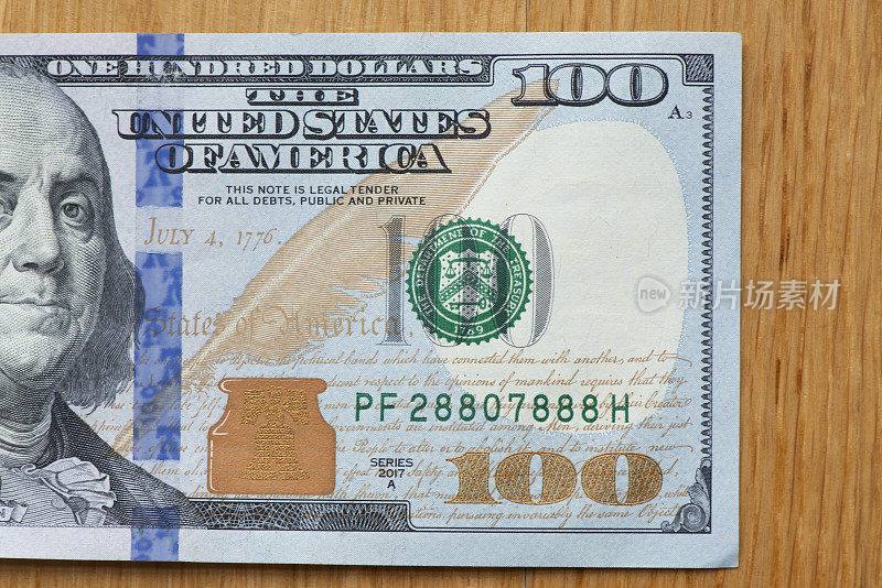 一百美元钞票
