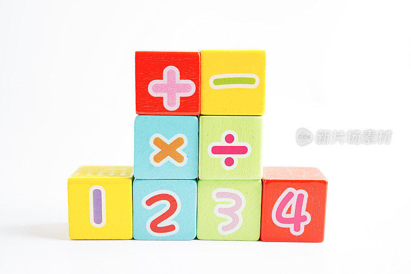 数字木块用于学习数学，教育数学概念。