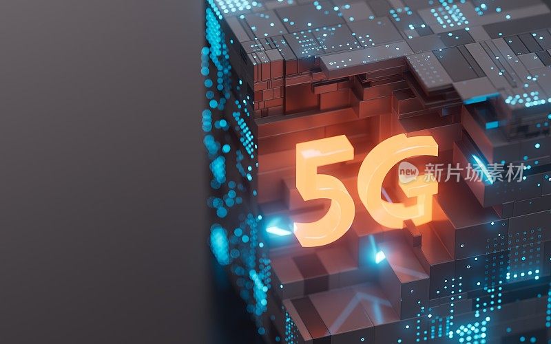 5G，第5代，移动网络数据技术，全球通信，速度