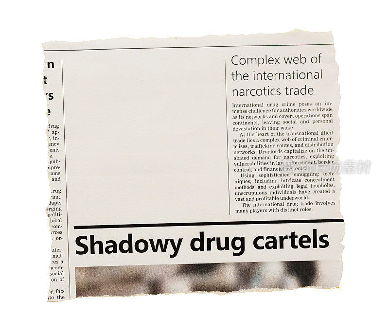 报纸剪报，标题是“阴暗的贩毒集团”，在你的副本上留白