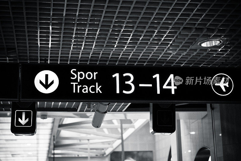 信息和方向标志在现代的未来中央车站