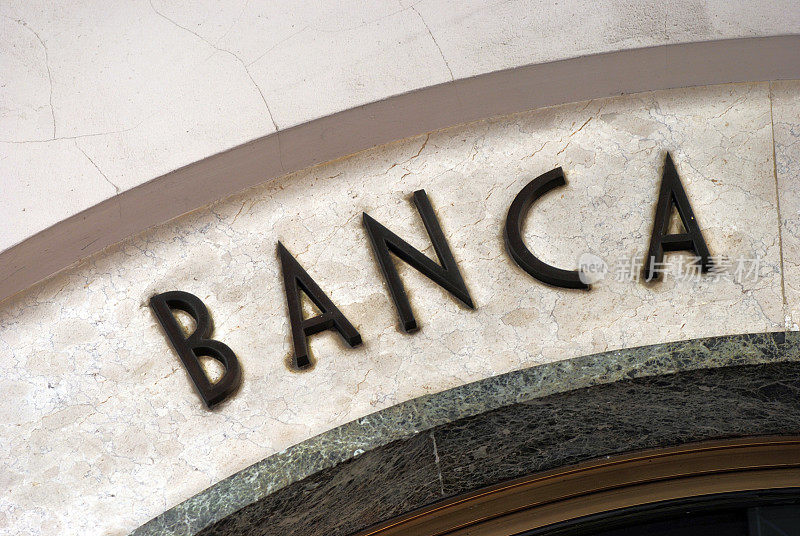 意大利银行(banca)在建筑上签字