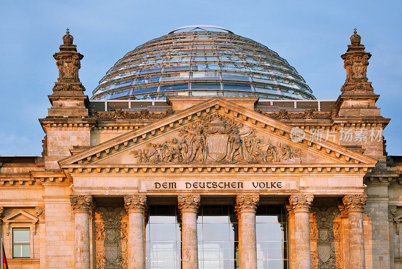 在柏林的德国国会大厦