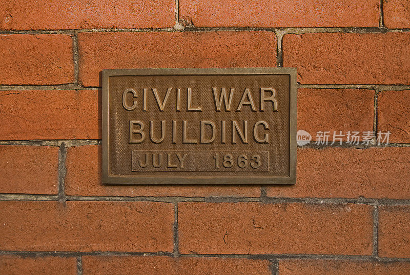葛底斯堡内战大楼1863年7月