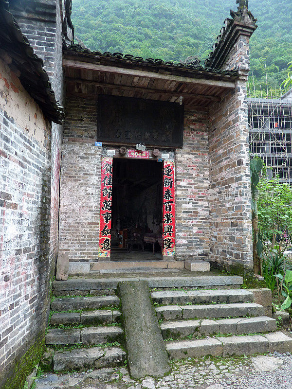 古老的传统中国房子，富力中国