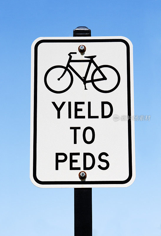 让路行人标志，黑色和白色与自行车图标