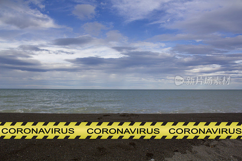 海滩用黄黑胶带隔离冠状病毒
