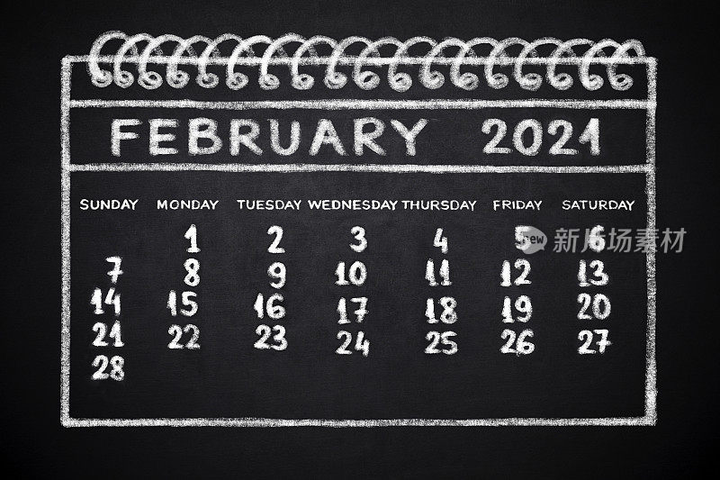 2021年2月