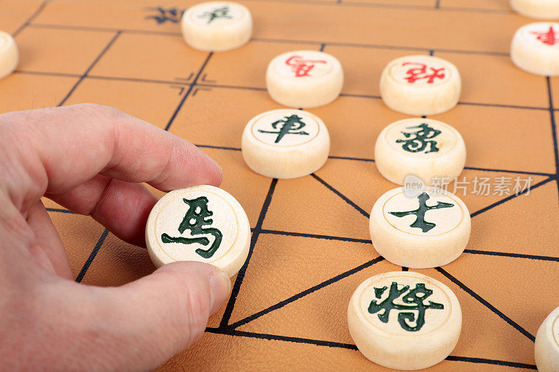 中国象棋是一种传统的中国象棋游戏，人们下中国象棋