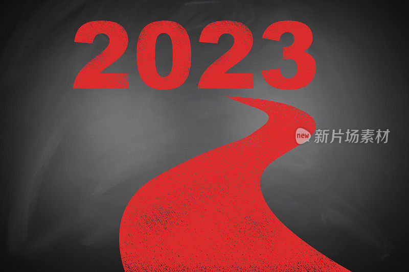 新年快乐:黑板上写着通往2023年的路