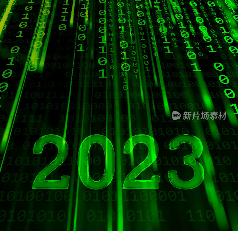 在二进制代码背景上的2023年新年