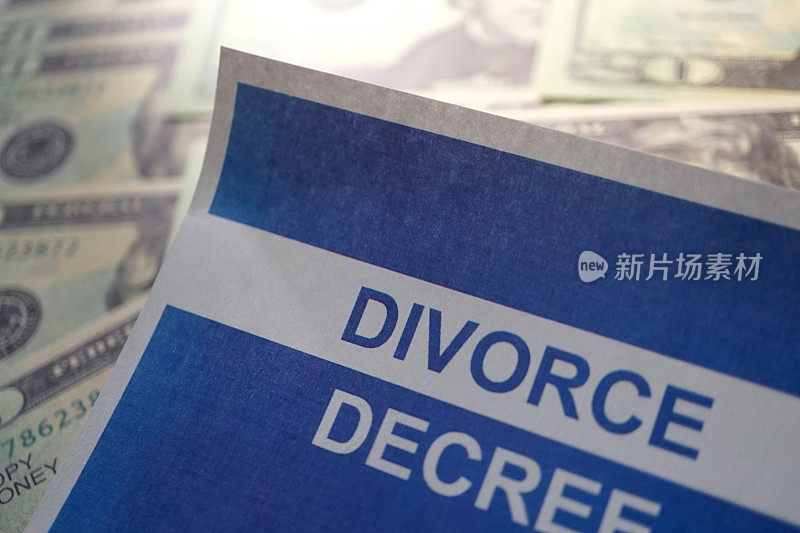 结婚和离婚文件