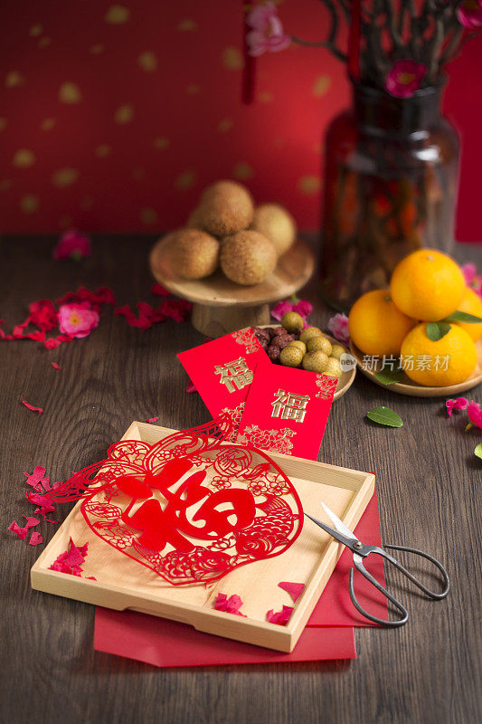 中国新年装饰桌子顶部拍摄。