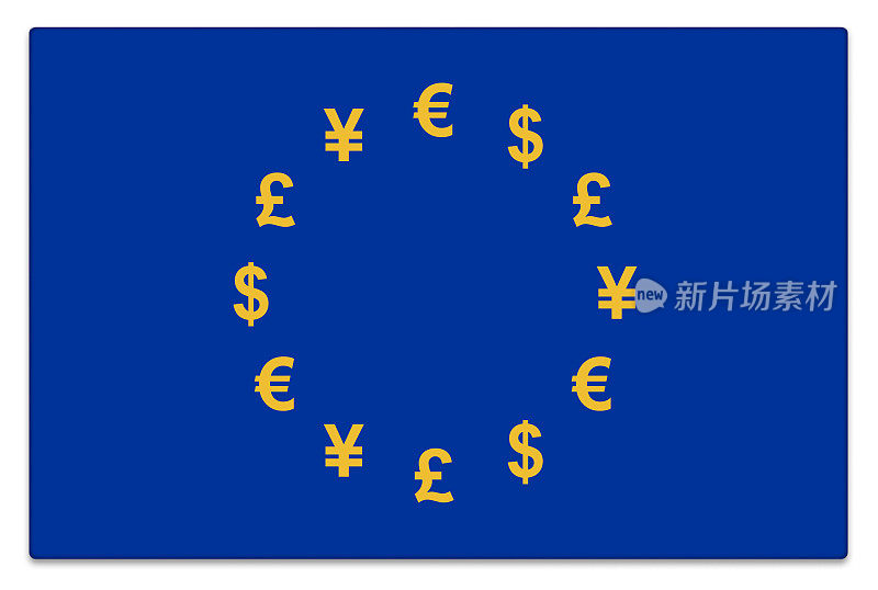 带有货币符号的欧盟旗帜