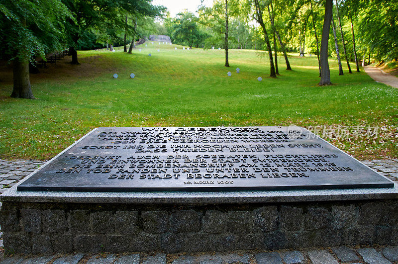 德国战争公墓戈姆