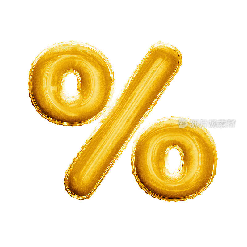 气球百分比符号符号3D金箔现实字母表
