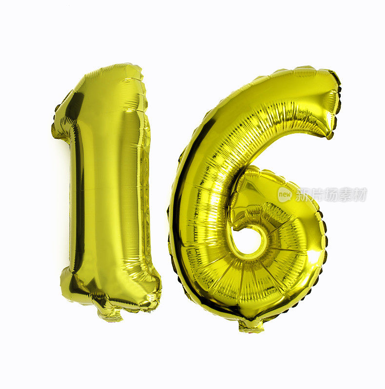 16号是用铝箔气球写的