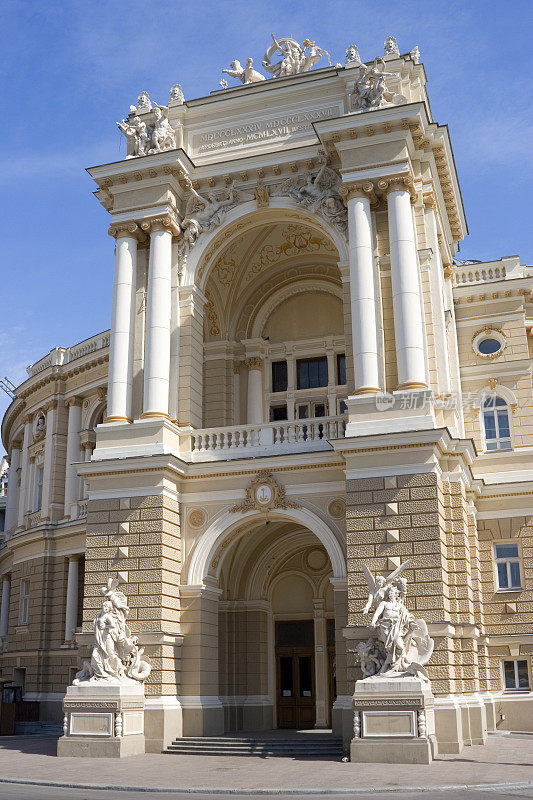 歌剧院、敖德萨