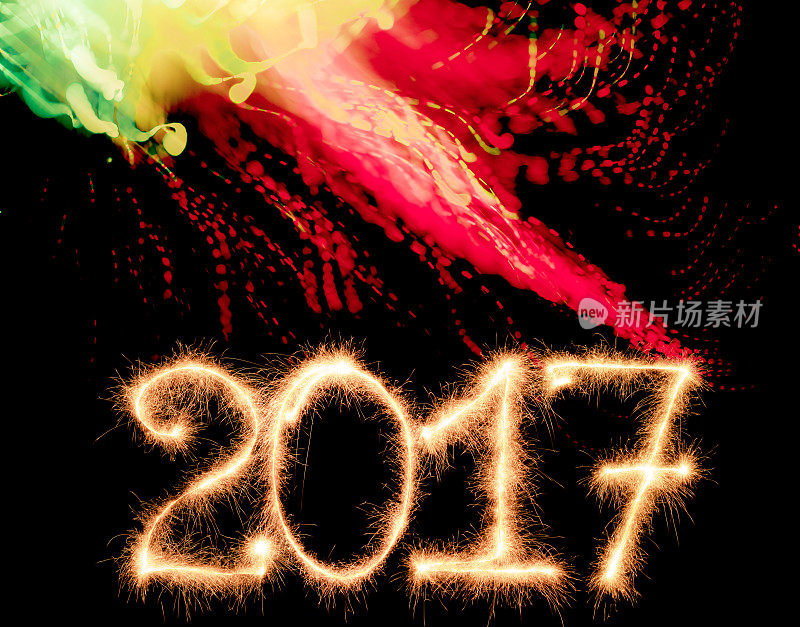 抽象的光纤灯在2017年熠熠发光