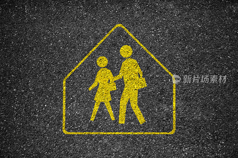 学校人行横道标志