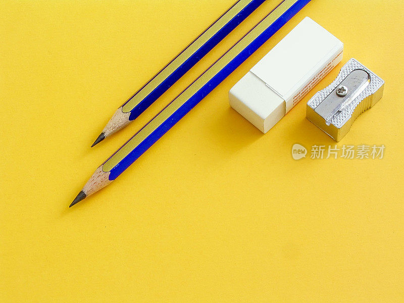 铅笔，橡皮和卷笔刀