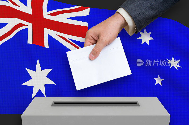 澳大利亚的选举-在投票箱投票