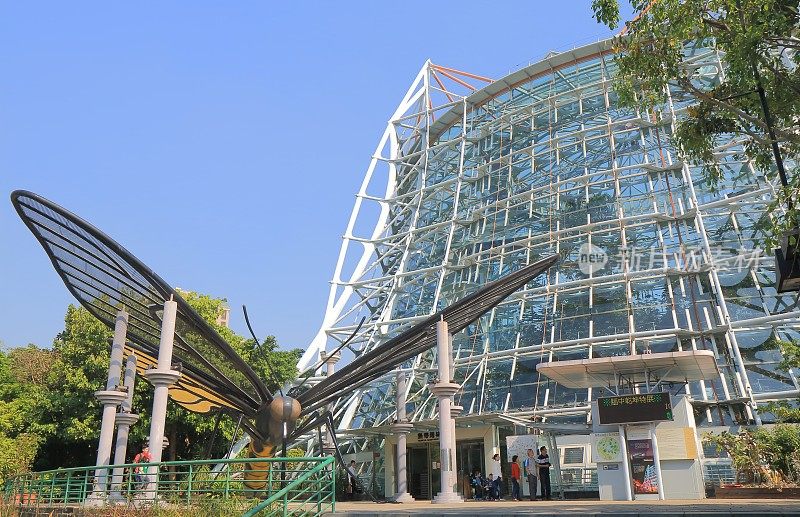 台湾台中自然科学博物馆