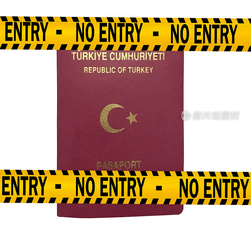 土耳其护照在防冠状病毒无入境警戒线之间