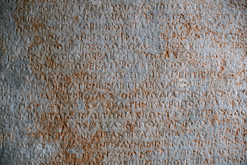 以弗所古城的拉丁文碑文