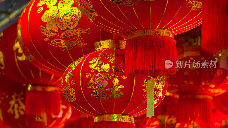 中国新年期间的红灯笼