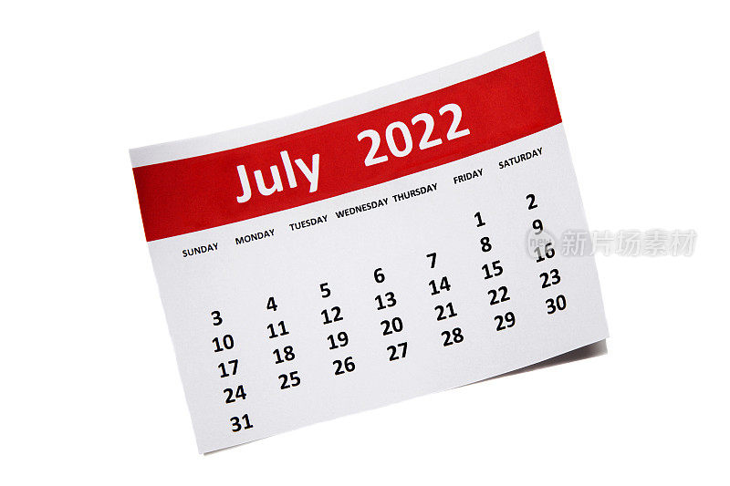 2022年7月日历