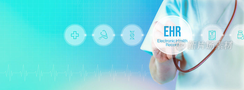 电子健康记录(EHR)。医生用听诊器。