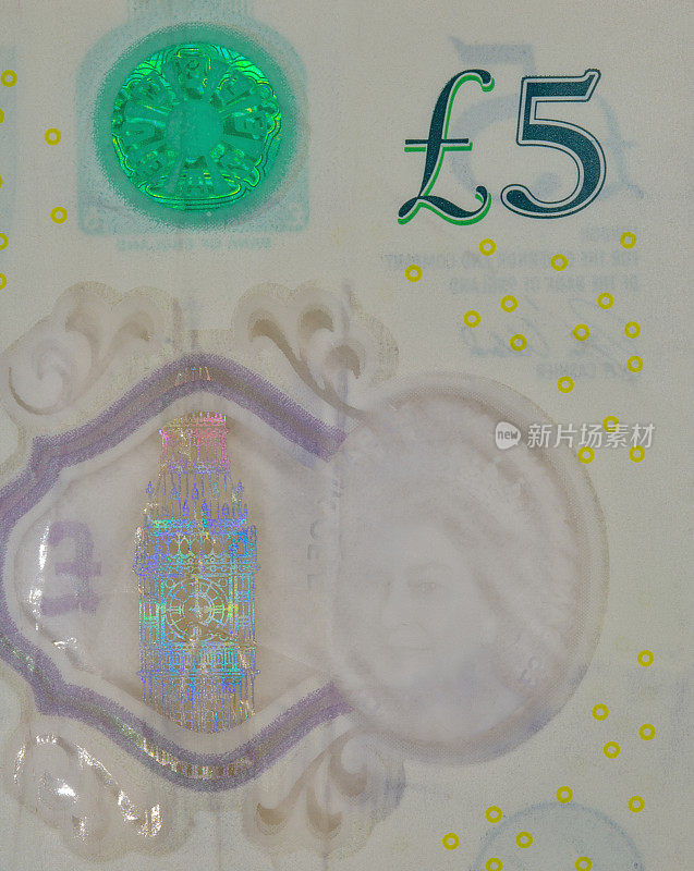 英国五英镑钞票碎片特写