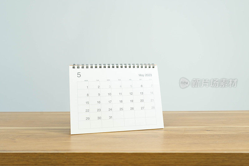 2023年5月日历页白色背景。日历背景提醒，业务计划，约会会议和事件。