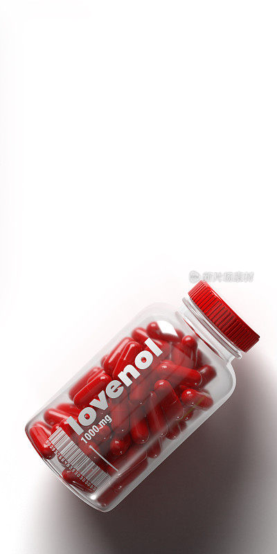 红色爱情补品在小瓶上的白色背景