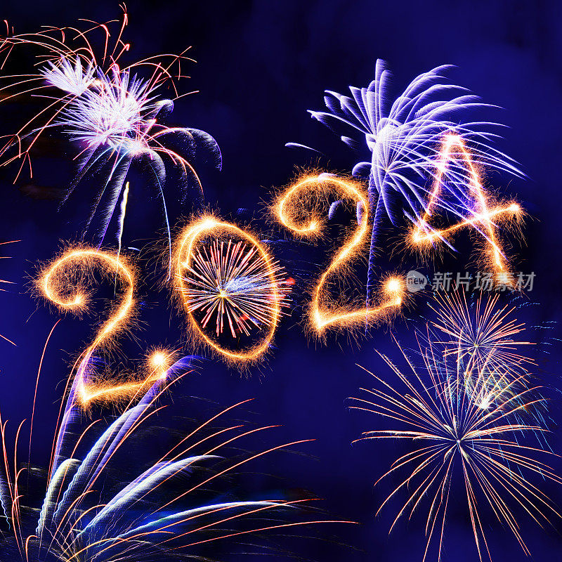 闪闪发光的2024年新年与烟花