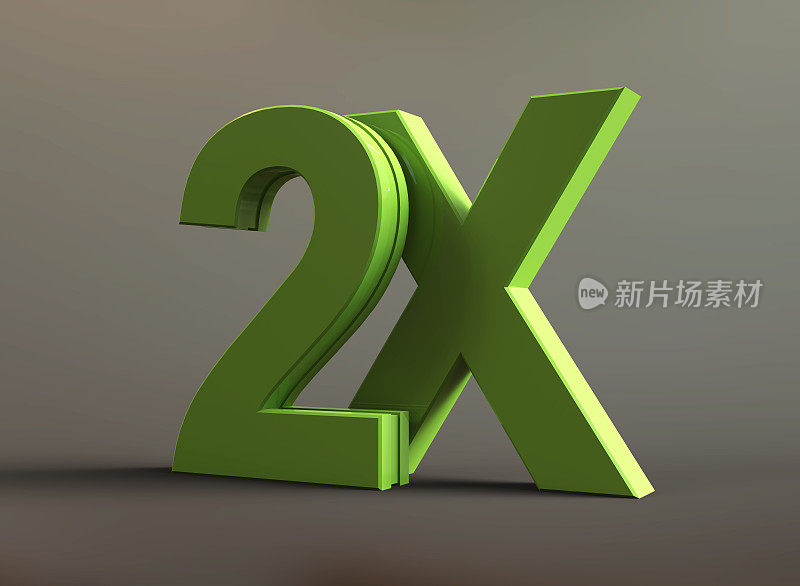 3D渲染2X