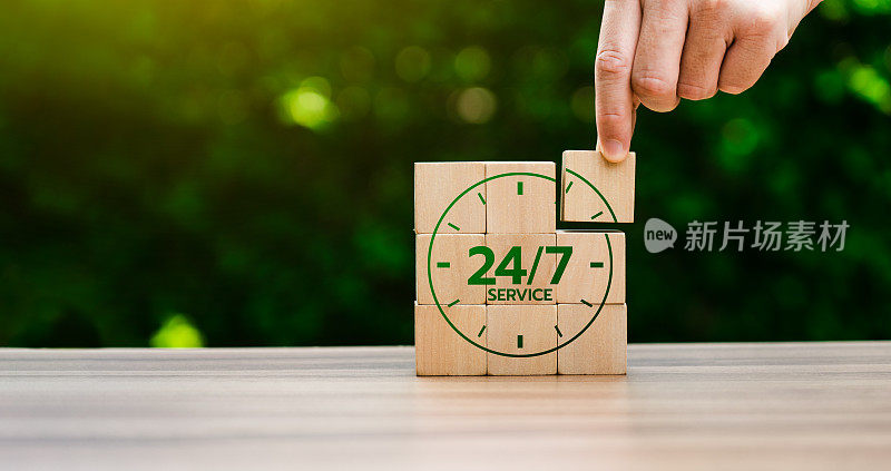 客户服务，不间断的服务理念。服务或活动将在一天或一周内，每天24小时，每周7天不间断地运行或提供。