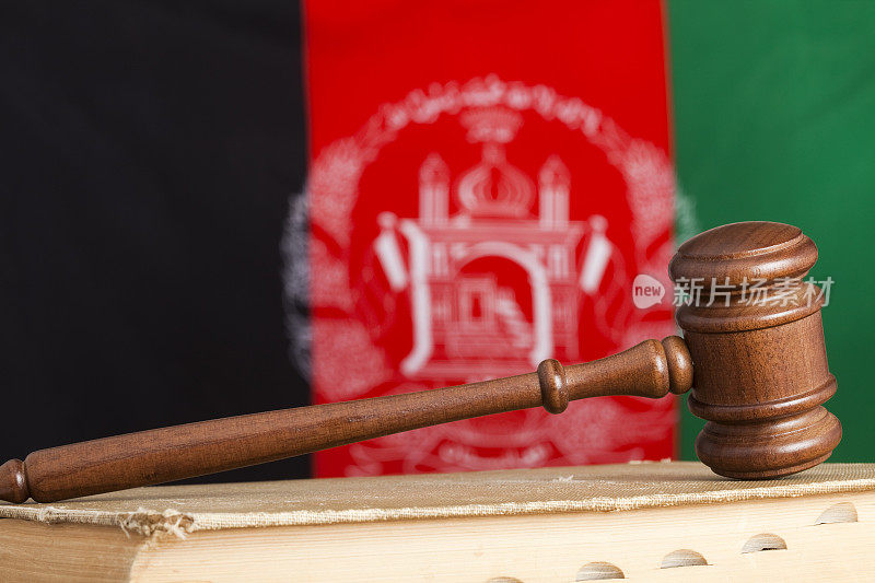 阿富汗法律