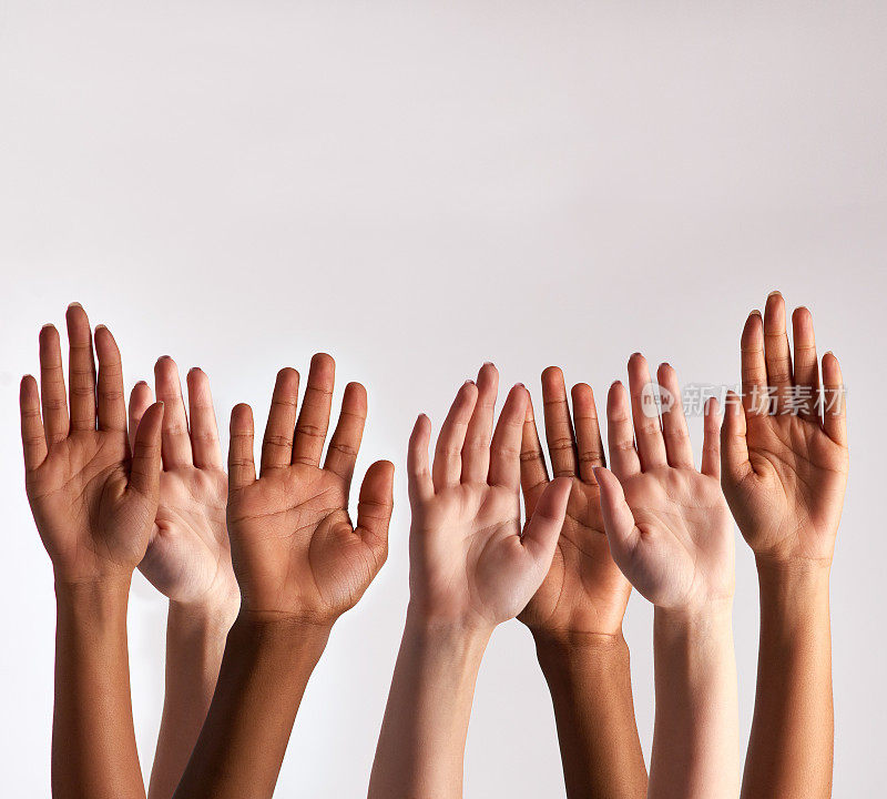 如果你支持多样性，请举手