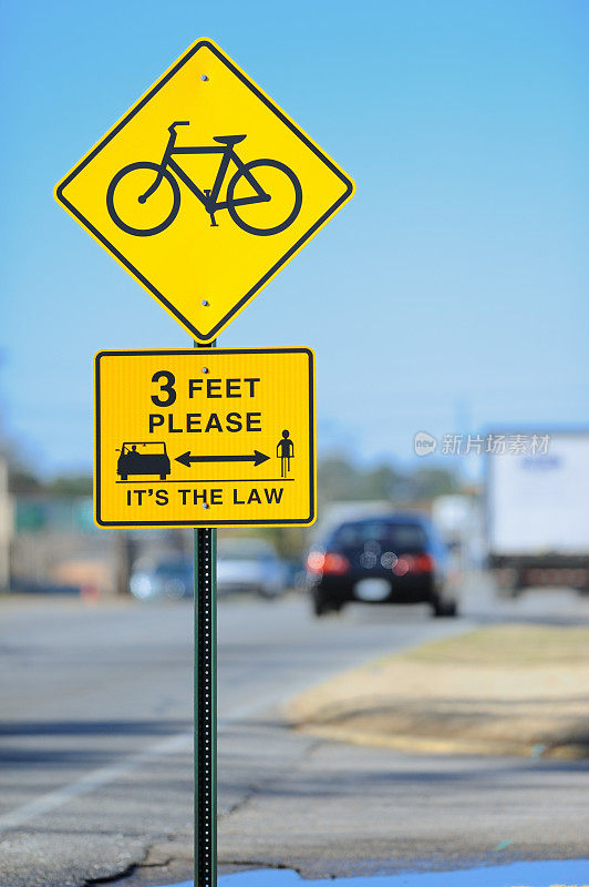 关闭车道法的自行车警告标志