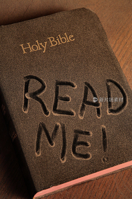 宗教:读我写在尘土上的圣经